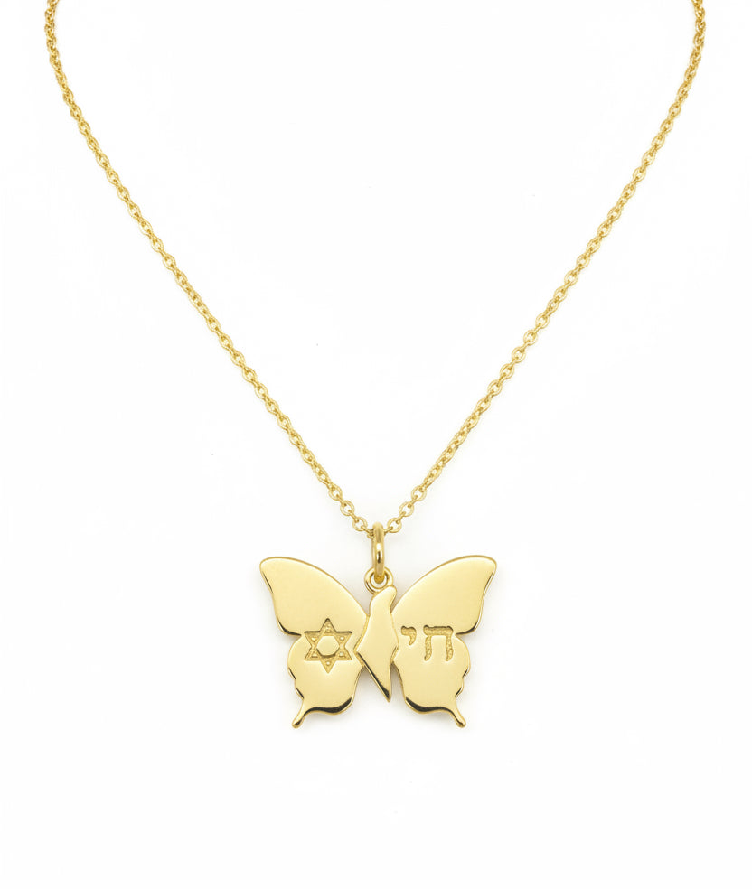 Judea Butterfly Necklace