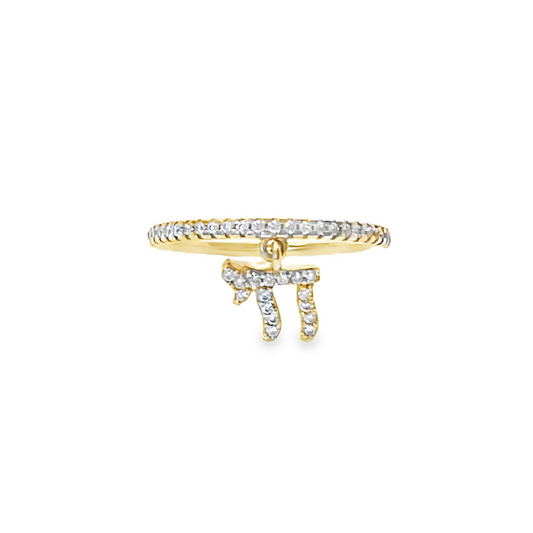 Dangling Chai Ring